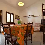 Residence Rena Majore * Rena Majore